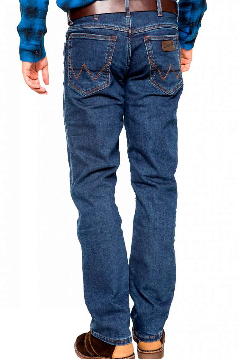 Купить Джинсы В Курске Мужские