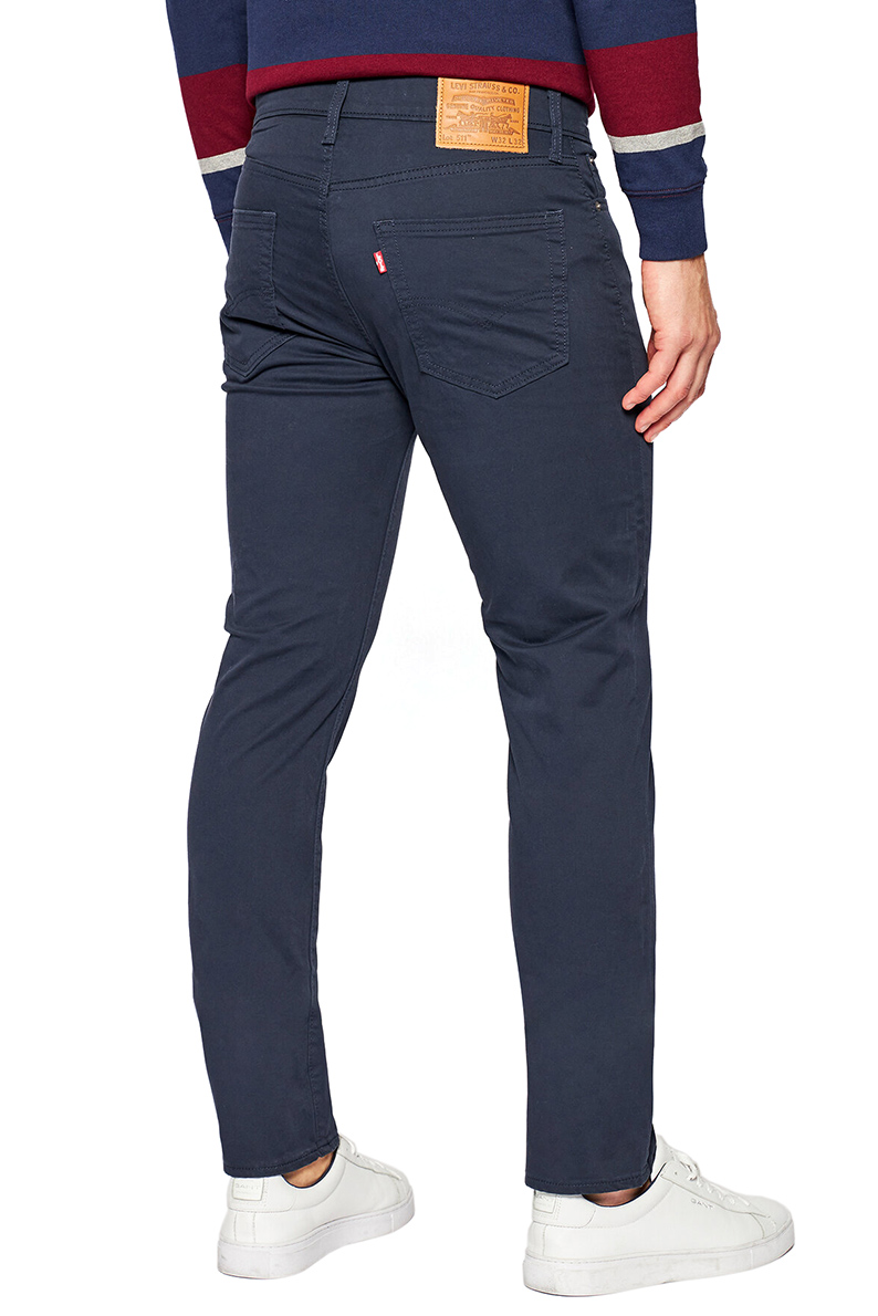 levi's slim fit 511 jeans